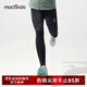 馬孔多（macondo）支撐壓縮長(cháng)褲馬拉松可裝手機跑步訓練褲吸濕速干春夏運動(dòng)褲緊身褲 黑色-男 2XL