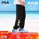 FILA【靈風(fēng)褲】斐樂(lè )兒童防蚊褲2025夏季新款男女童涼感速干運動(dòng)褲