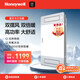 霍尼韋爾（Honeywell）浴霸暖風(fēng)照明排氣一體集成300x600雙擺頁(yè)衛生間浴室暖風(fēng)機