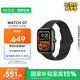 vivo iQOO WATCH GT eSIM軟膠追風(fēng)黑藍(lán)河操作系統(tǒng)AI體驗(yàn)獨(dú)立在線導(dǎo)航eSIM云消息智能方表情人節(jié)送男生