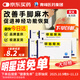 [欣昆]甲鈷胺片 0.5mg*48片/盒[5盒裝]