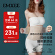 嫚熙（EMXEE）產(chǎn)后收腹帶產(chǎn)婦順產(chǎn)剖腹產(chǎn)收腹塑身修復專(zhuān)用束縛帶升級款原色L碼
