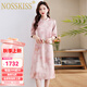 NOSSKISS奢侈高檔品牌新中式國風連衣裙女2025夏新款氣質(zhì)寬松顯瘦改良旗袍 粉色 L
