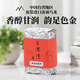 王德傳茶莊 WANG DE CHUAN凍頂烏龍茶 臺灣原裝進(jìn)口特色烏龍茶 文火烘焙 溫暖柔和 茶葉禮物 袋裝150g*1袋