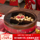 花語(yǔ)四季結婚輕奢實(shí)木干果盤(pán)家用糖果盒客廳茶幾堅果收納盒分格瓜子茶盤(pán) 柿柿如意4格干果盒
