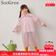 SooGree兒童雨衣男童女童寶寶小學(xué)生幼兒園小孩雨披時(shí)尚防水連體雨衣外套 EVA連體雨衣紅色 身高100-150cm