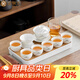 金鑲玉功夫茶具套裝 羊脂玉瓷家用陶瓷白瓷帶茶盤(pán)蓋碗旅行茶具送禮套裝 遠山描金羊脂玉瓷套裝