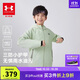 安德瑪（Under Armour）男大童秋冬裝外套戶外休閑運(yùn)動(dòng)訓(xùn)練服連帽三防上衣外套253122804