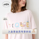 gelatopique軟棉棉25早秋新品女米菲聯(lián)名水族館印花短袖睡衣PWCT254222 粉色 均碼