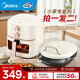 美的（Midea）電餅鐺家庭用上下盤(pán)可拆洗蒸汽烤盤(pán)家用雙面加熱加深加大烙餅煎餅鍋三明治早餐機電煎鍋烤肉電烤盤(pán) 【煎烤套裝】雙盤(pán)可拆電餅鐺+5L空氣炸鍋