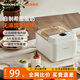 摩動(dòng)（modong）酸奶機(jī) 家用全自動(dòng)米酒機(jī)母嬰級(jí)1L全玻璃內(nèi)膽酸奶發(fā)酵MD-SNJ01