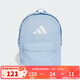 阿迪達斯 （adidas）運動(dòng)包男女日常通勤時(shí)尚百搭學(xué)生書(shū)包健身雙肩背包 IS7054 均 碼 NS