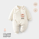 嬰兒衣服秋冬季新生兒寶寶連體衣150g棉保暖加厚幼兒外出蝴蝶衣 糖米果 66cm