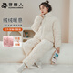 尋棉人睡衣女士秋冬款珊瑚絨加絨加厚高領(lǐng)拉鏈時(shí)尚少女家居服保暖套裝