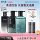 溪木源男士身體潔凈套裝800ml控油洗面奶+洗發(fā)水+沐浴露生日禮物送男友