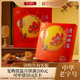 廣州酒家 七星伴月月餅禮盒810g 雙黃白蓮蓉五仁廣式老字號(hào)中秋團(tuán)購送禮 