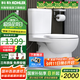 科勒（KOHLER）馬桶分體座便器五級旋風(fēng)虹吸雙沖節水坐便器靜音緩降蓋板座便器 1級水效-置物款 305/300mm
