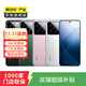 小米/三星/oppo/vivo/華為Mate/P/Ultra/Pro折疊屏系列二手手機國行優(yōu)惠券補貼 三星 Galaxy S25 Ultra