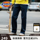 dickies874經(jīng)典款工裝褲男女同款直筒休閑長褲復(fù)古回潮易穿搭褲子 深海軍藍(lán) 32