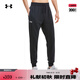 安德瑪（UNDERARMOUR）Rival男子運動(dòng)休閑保暖抓絨束腳長(cháng)褲1379774 黑色001 L