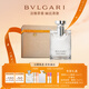 寶格麗（BVLGARI）大吉嶺茶淡香氛100ml木質(zhì)調(diào)白襯衫中性香男士香水禮盒 生日禮物