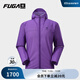 KAILAS FUGA凱樂(lè )石傲云Light跑山?jīng)_鋒衣男女款輕量防水戶(hù)外運動(dòng)越野沖鋒衣 男 梅紫 L