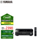 雅馬哈（Yamaha）HTR-3072 音響 音箱 家庭影院 5.1聲道AV功放機 4K 杜比 DTS 藍牙 USB 進(jìn)口 黑色