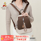 稻草人雙肩包女士小背包2025新款輕奢時(shí)尚旅行包書(shū)包生日禮物送女友老婆