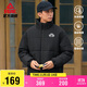 匹克棉服男冬季保暖百搭籃球文化面包服休閑保暖棉衣女外套DF544300