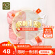拉比嬰兒內(nèi)衣純棉睡衣兒童內(nèi)衣套裝秋衣秋褲（2套裝） 呆萌肩開服2套裝（桔粉） 73 cm