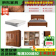 南方家居佛山家具復古新中式風(fēng)實(shí)木衣柜臥室家用小戶(hù)型胡桃木原木儲物柜子 實(shí)木床+床頭柜*2+乳膠墊+六門(mén)衣柜