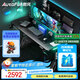 傲風(fēng)A4Pro電競桌國家補貼實木電動升降電腦桌辦公桌1.6mRGB
