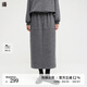 播開叉直筒衛(wèi)衣半身裙女秋季新款高腰顯瘦中長款A(yù)字裙DDR4BD5192 G60羽灰 L