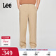 Lee25新品經(jīng)典舒適直筒字母Logo織標(biāo)男士日常休閑布褲潮流LMB0099 卡其色 31