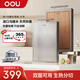 OOU砧板【鈦+烏檀木】雙面食品級抗菌防霉實(shí)木家用廚房切菜案板-大號