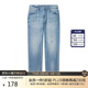 卡賓四面彈萊卡牛仔褲25春季破洞長(cháng)褲時(shí)尚休閑 天藍色 32/180/82A/XL