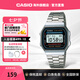 卡西歐（CASIO）小銀表小金表 潮流復(fù)古夜光石英防水小方塊手表電子表 生日禮物 A168WA-1WDF