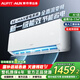 AUFIT空調(diào)奧克斯（AUX）出品大1.5匹1匹P新一級能效變頻冷暖節(jié)能省電 大1匹 一級能效 變頻冷暖