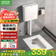 箭牌（ARROW） 蹲便器蹲坑式家用蹲廁水箱一體便池蹲坑衛(wèi)生間大便器套裝 高度256mm帶存水彎前排+水箱