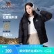 駱駝（CAMEL）黑鉆系列短款羽絨服女裝冬新款保暖防風(fēng)連帽羽絨外套面包服 724CA6B601，幻影黑，女 S