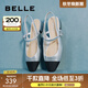 百麗（Belle）小香風(fēng)包頭涼鞋女商場(chǎng)同款舒適氣質(zhì)涼鞋BXK30BH4 銀色 37 (235mm)