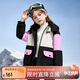 ASK JUNIOR女童棉服冬加厚保暖拼色連帽外套夾棉保暖兒童棉衣外套 黑色 170 