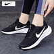 耐克（NIKE）女鞋子女 25秋季新款運動(dòng)鞋低幫休閑鞋透氣網(wǎng)面鞋減震耐磨跑步鞋 【革命者7】熱銷(xiāo)款-經(jīng)典黑白/曬圖退10 37.5 （內長(cháng)235mm）