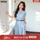 MsShe【巨顯瘦法式氣質(zhì)連衣裙】大碼女裝2025秋裝胖mm腰帶收腰襯衫裙 冰河藍(lán)色現(xiàn)貨 3XL