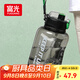 富光噸杯桶大容量塑料杯水杯Tritan刻度吸管運動(dòng)戶(hù)外水壺杯子1700ML