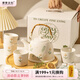 摩登主婦小雛菊泡茶壺套裝煮茶壺2025新款結婚禮物伴手禮茶具禮盒 1000ml一壺四杯套裝【禮盒包裝】