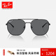 雷朋（RayBan）太陽(yáng)鏡雙梁戶(hù)外墨鏡時(shí)尚顯臉小駕駛眼鏡0RB3724D