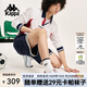 卡帕（Kappa）背靠背2025夏季新款運(yùn)動(dòng)鞋男女士休閑復(fù)古薄底輕便情侶款德訓(xùn)鞋 冬日白/麥芽米棕/木蘭褐-0106 38