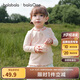 巴拉巴拉balaOne童裝女童長袖t恤兒童寶寶打底衫2025秋季上衣208325100011