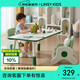 LINSY KIDS林氏兒童桌椅套裝寶寶幼兒園學(xué)習(xí)桌花生桌 LH090V1-A 1.2米游戲桌